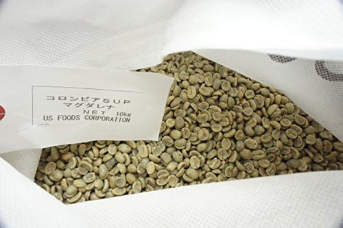 コロンビア マグダレナ SUP【USプレミアム】コーヒー生豆 グラム販売 (800g)